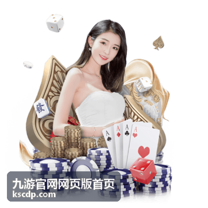 热门游戏资讯与入口指南页面预览